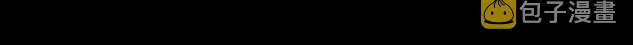 440话 磨坊35
