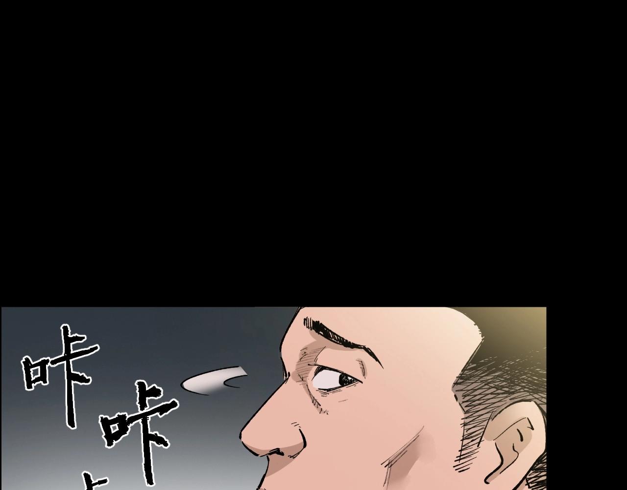 第217话 殡仪馆诡事47