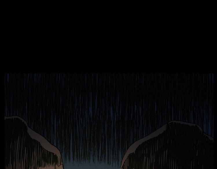 第266话 石碾53