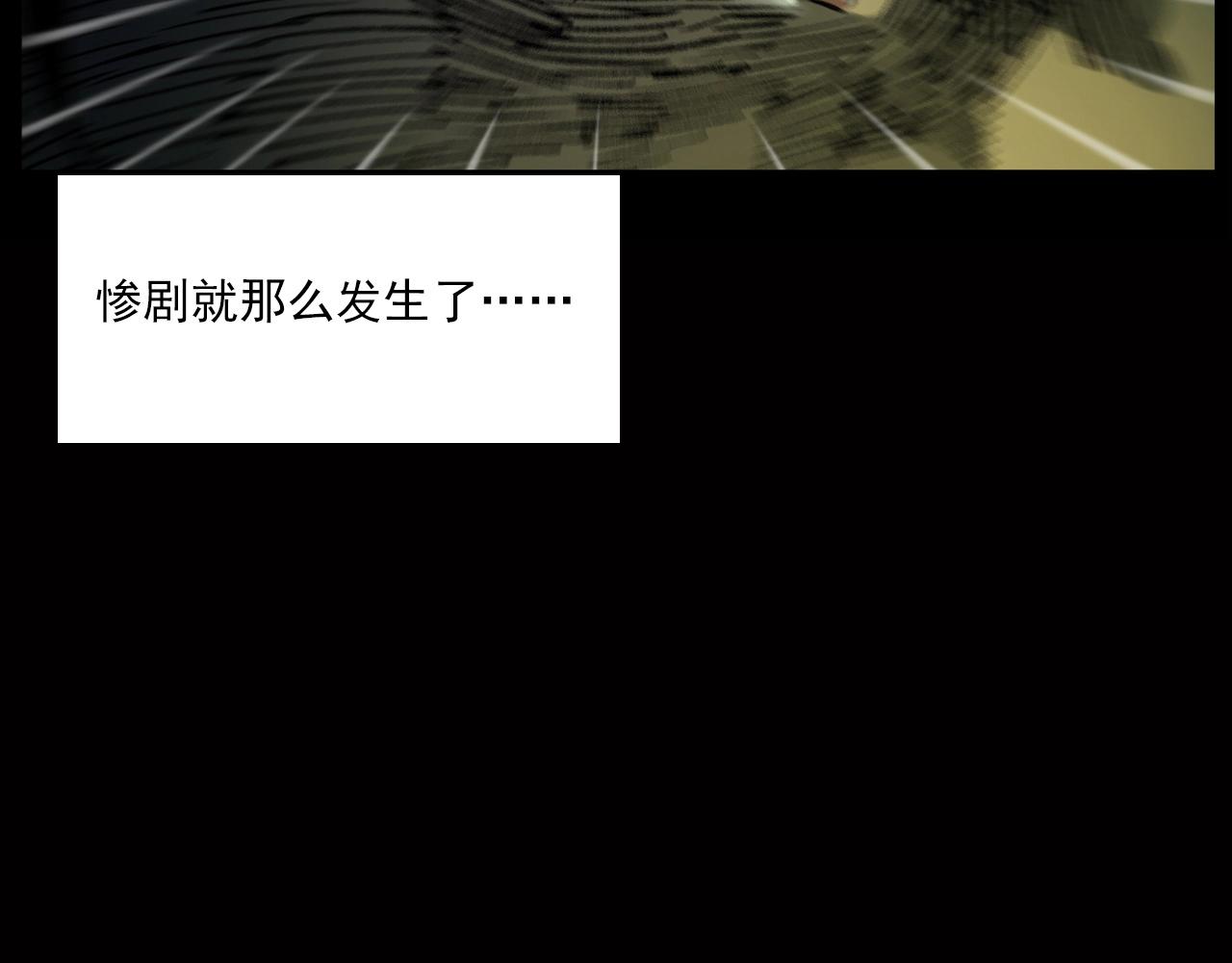 第239话 好胜心112