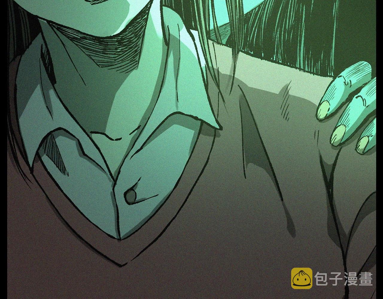 第247话 送魂3