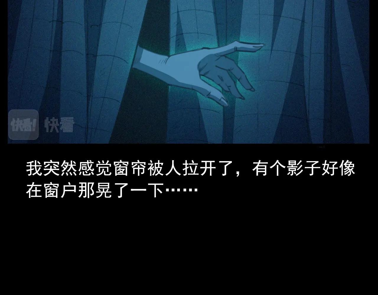 第426话 黄河41