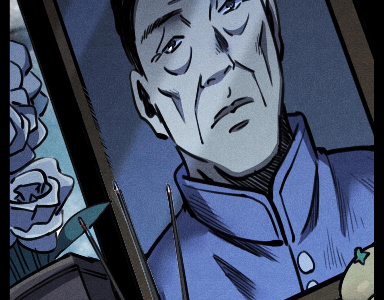 第341话 遗照3