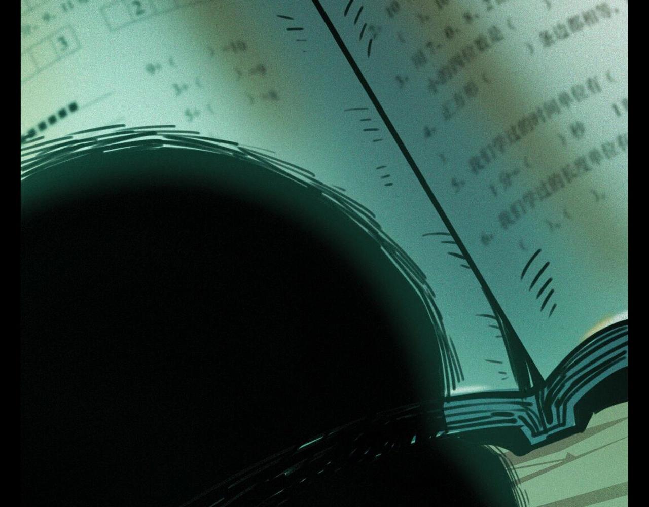第374话 数学老师3