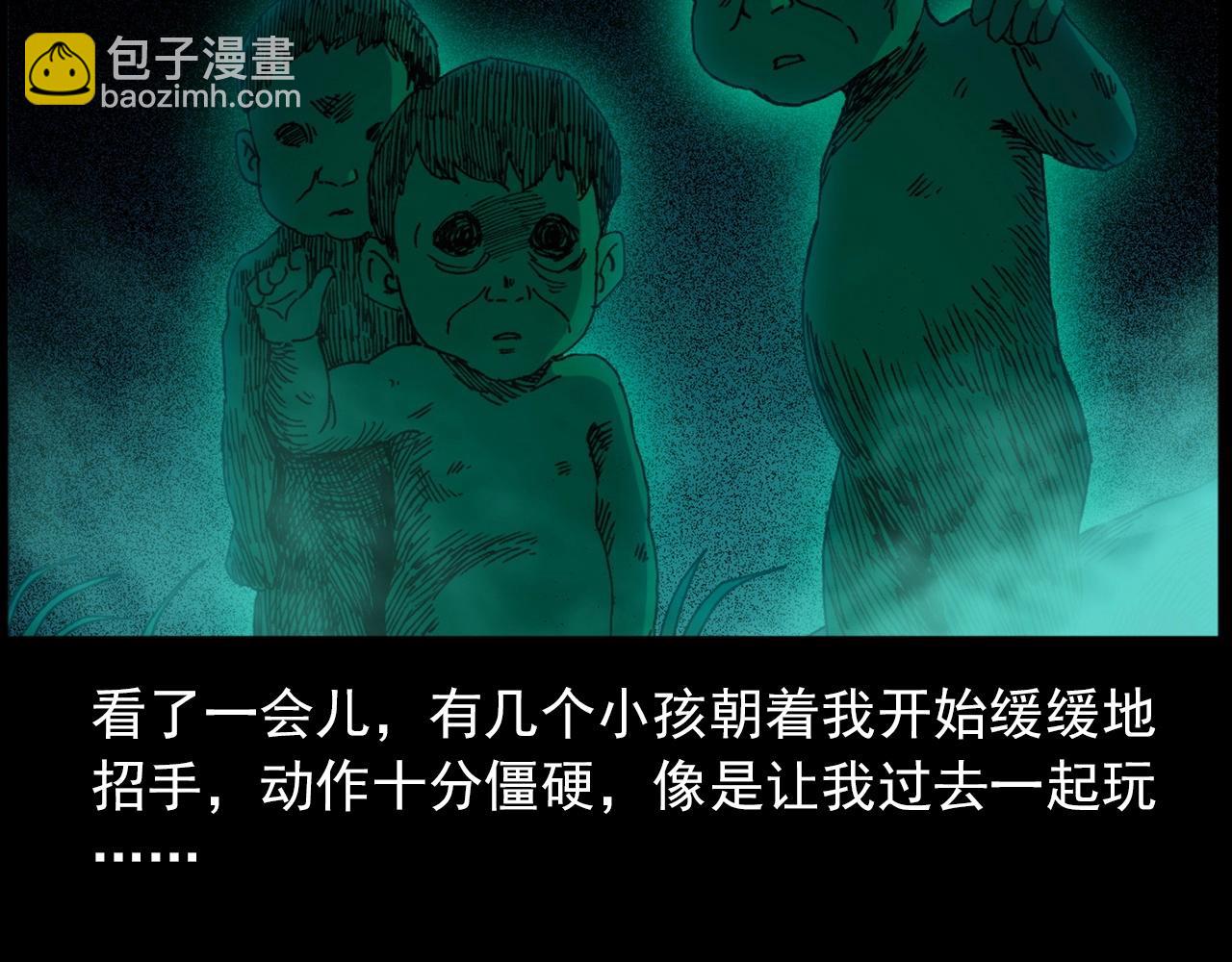 442话 小婶36