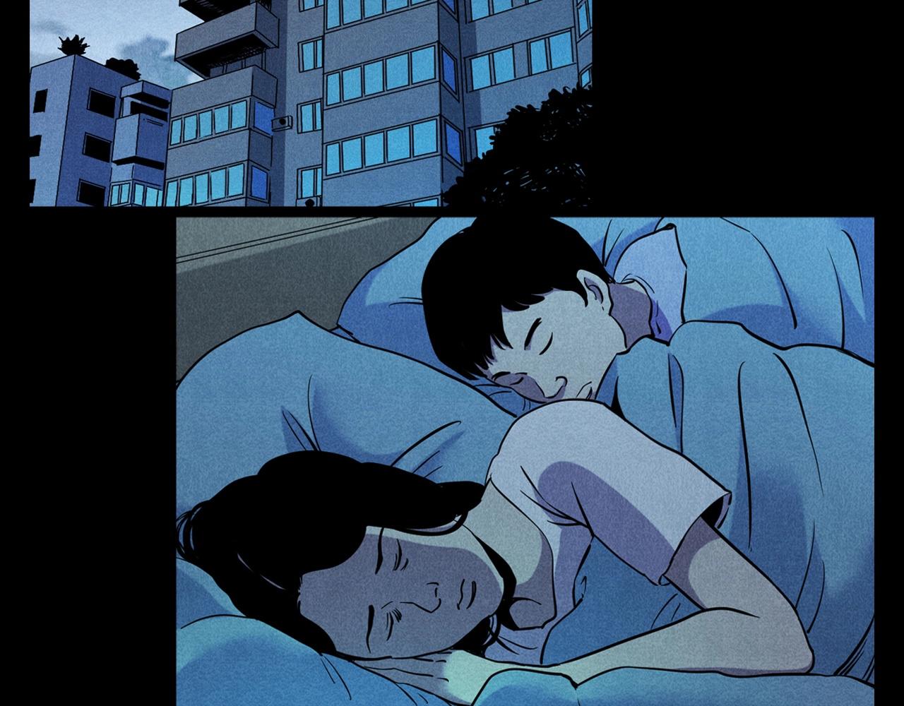 第379话 假发40