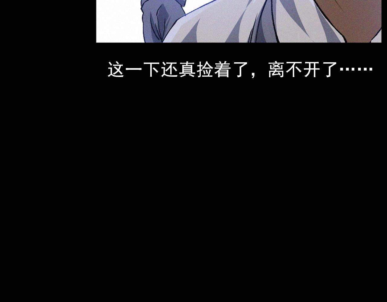 第425话 黄沙42