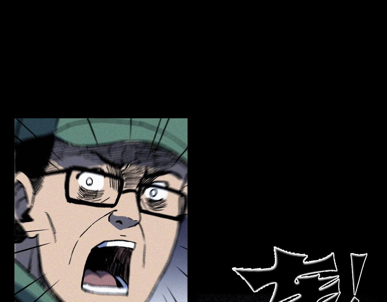 第342话 赊刀人81