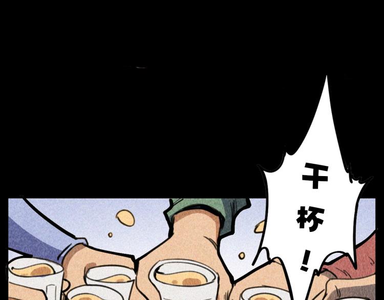 第315话 不存在的人7