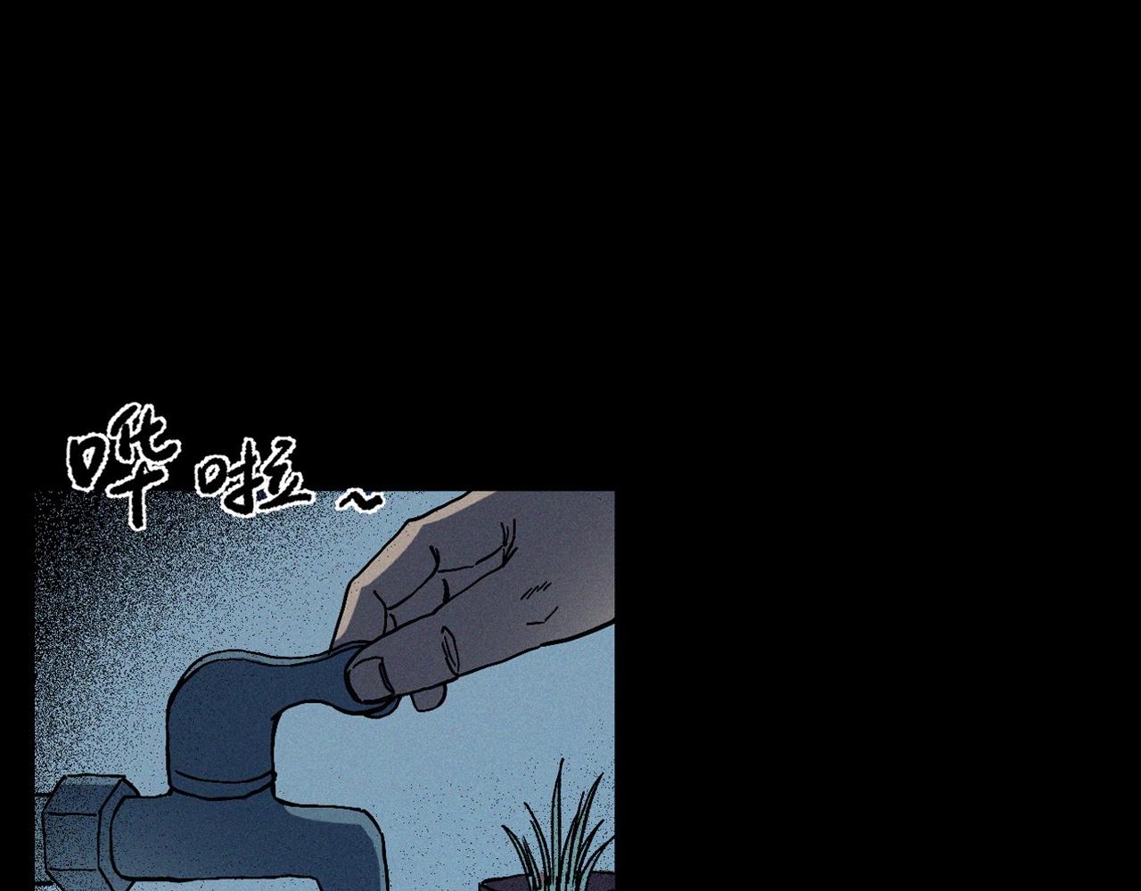 第361话 公厕70