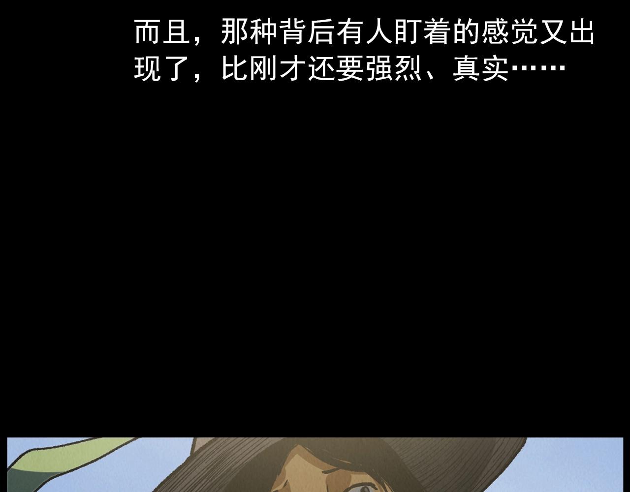 第415话 玉米地里的人38