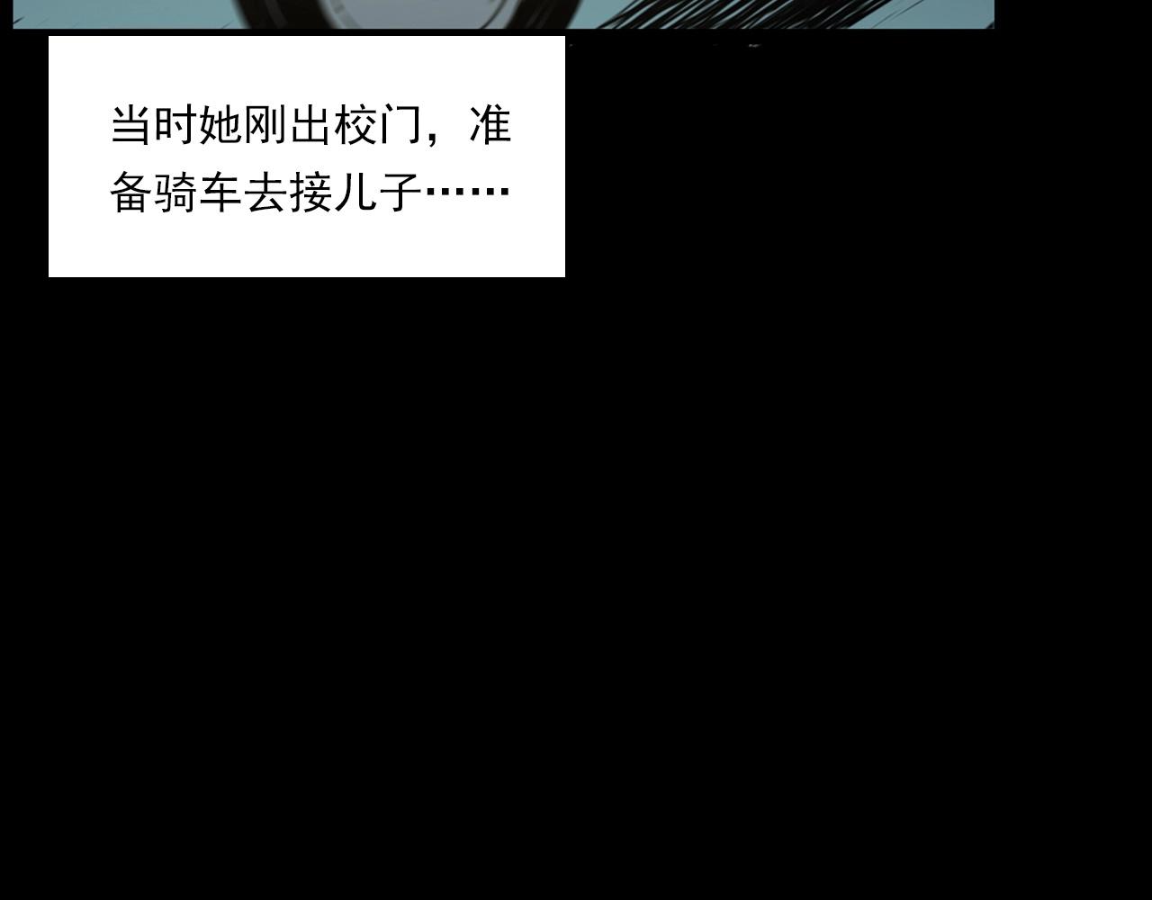 第241话 梳头78