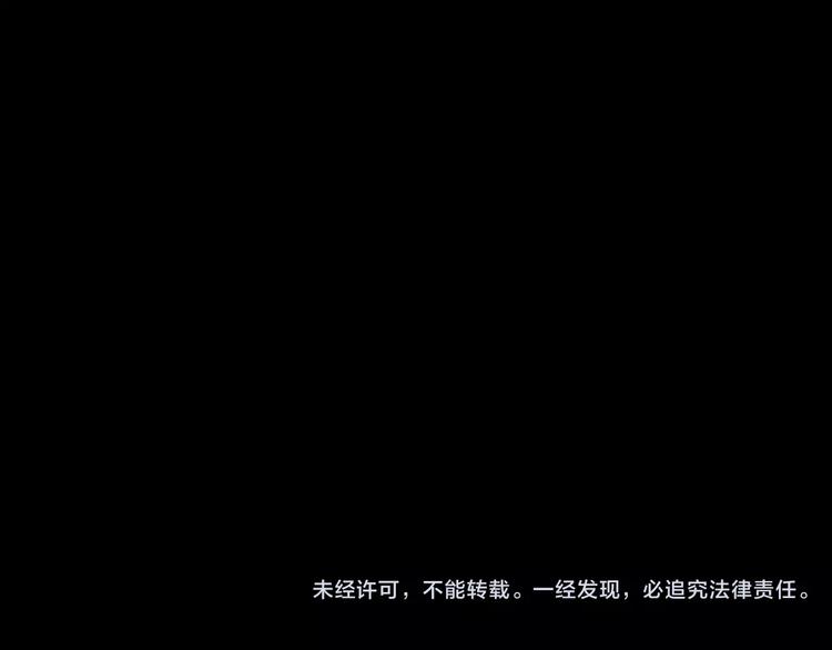 第1话 插队84