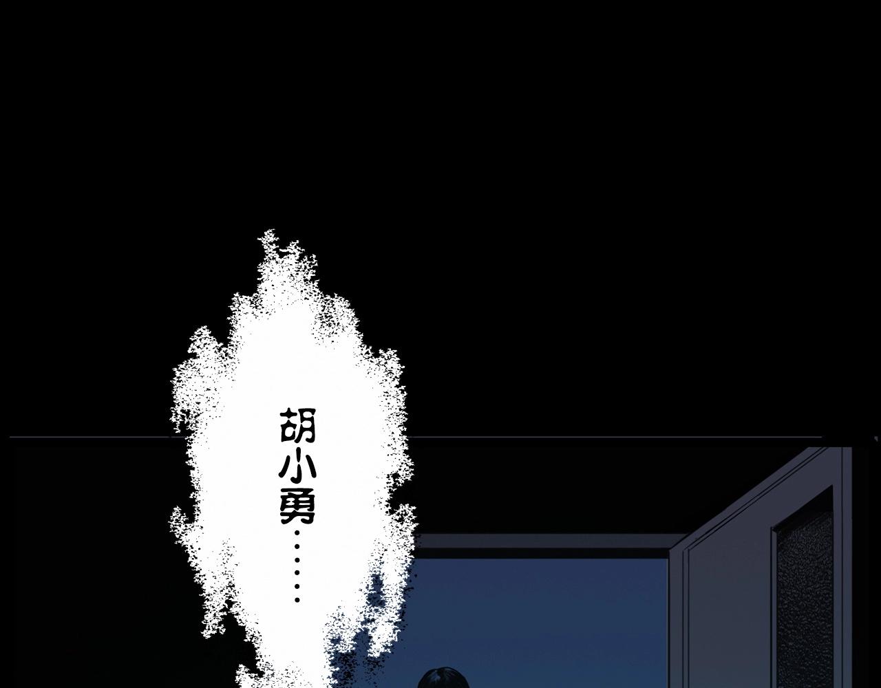 第213话 午夜场之母子72