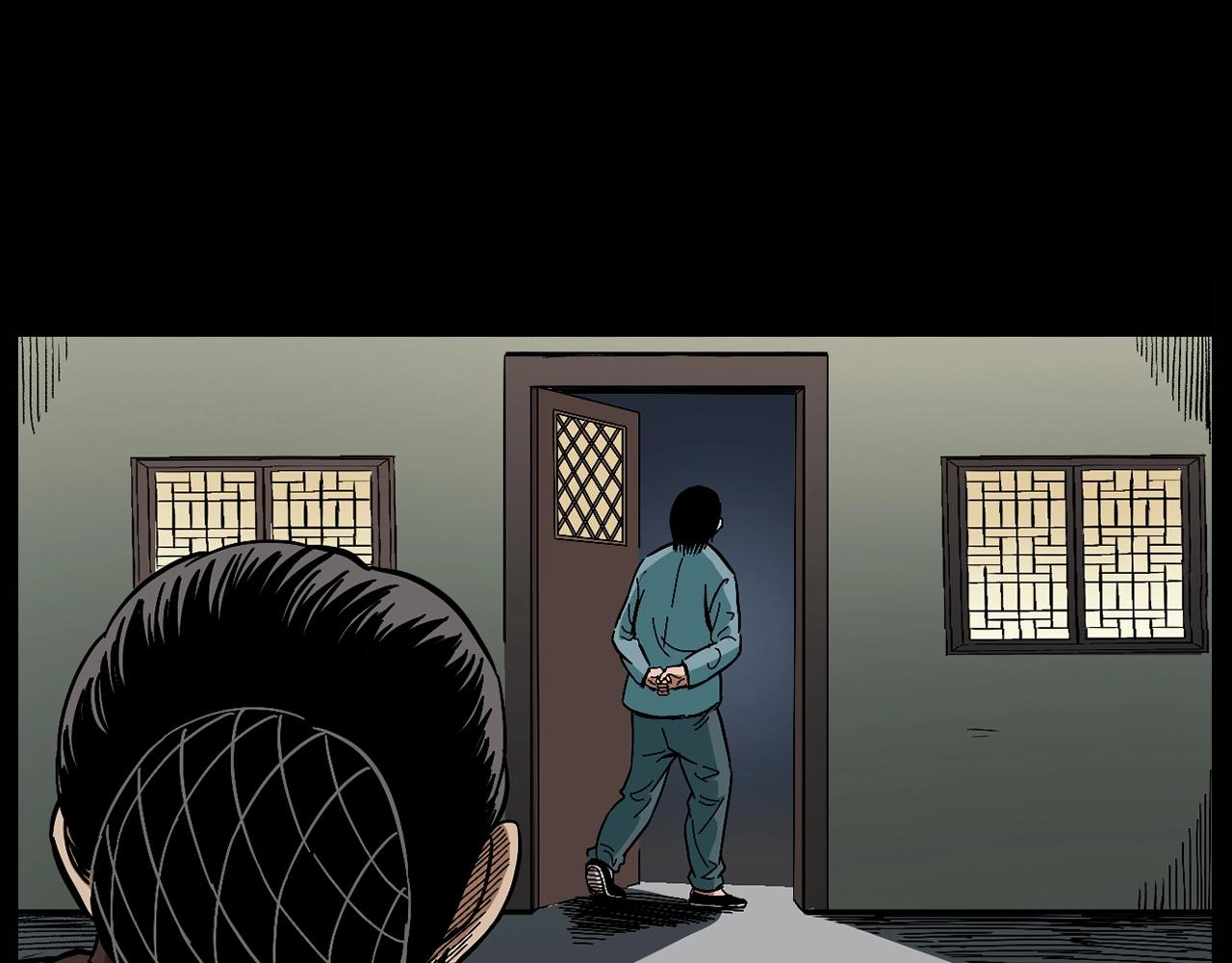第174话  阎老九之鬼井97