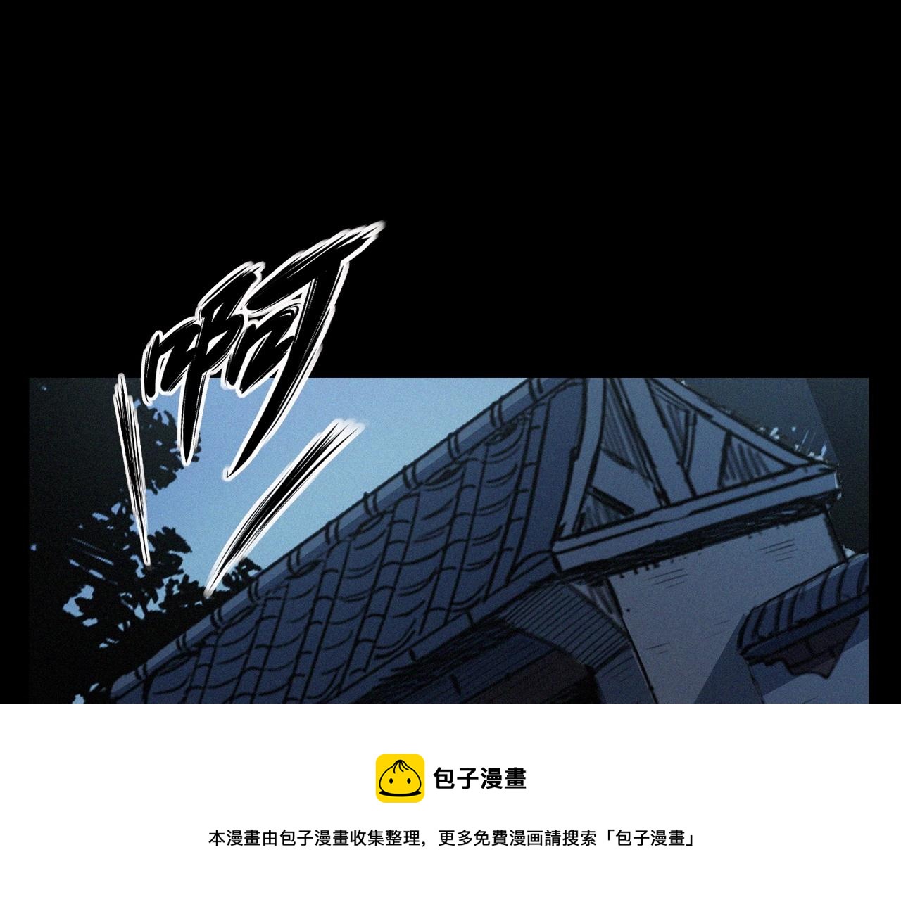 第394话 门外的人影48