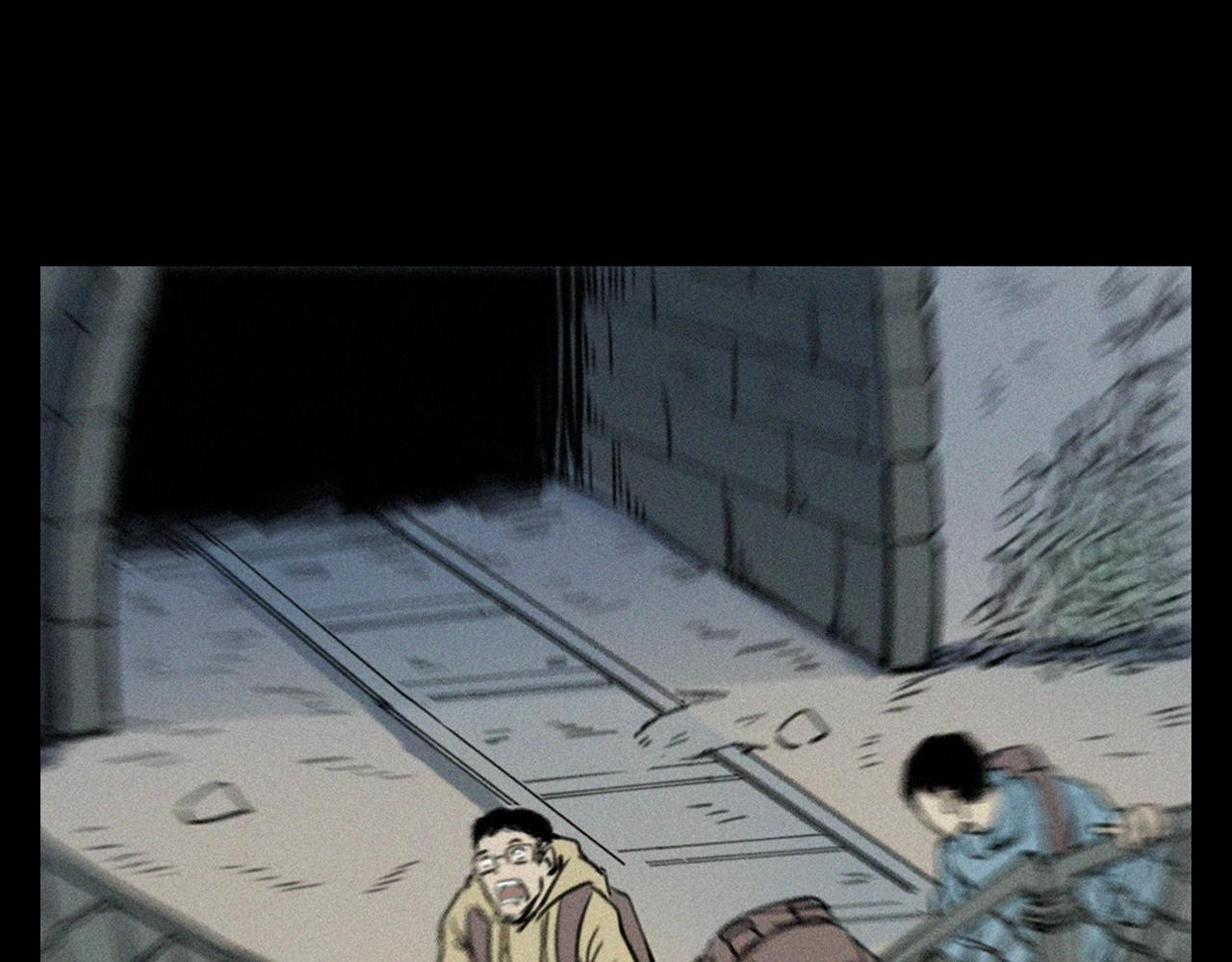 第348话 空遂直播83