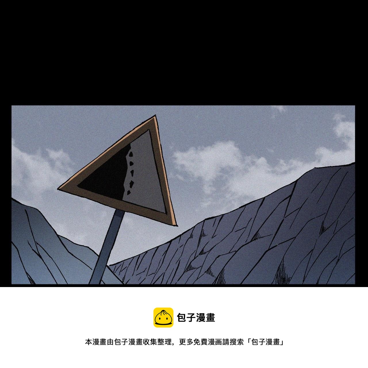 第403话 路遇黑猫76