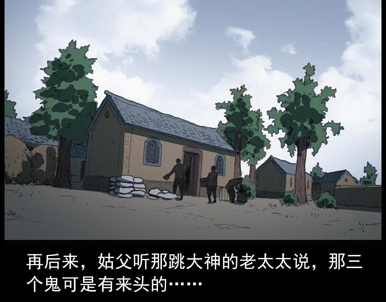 440话磨坊67