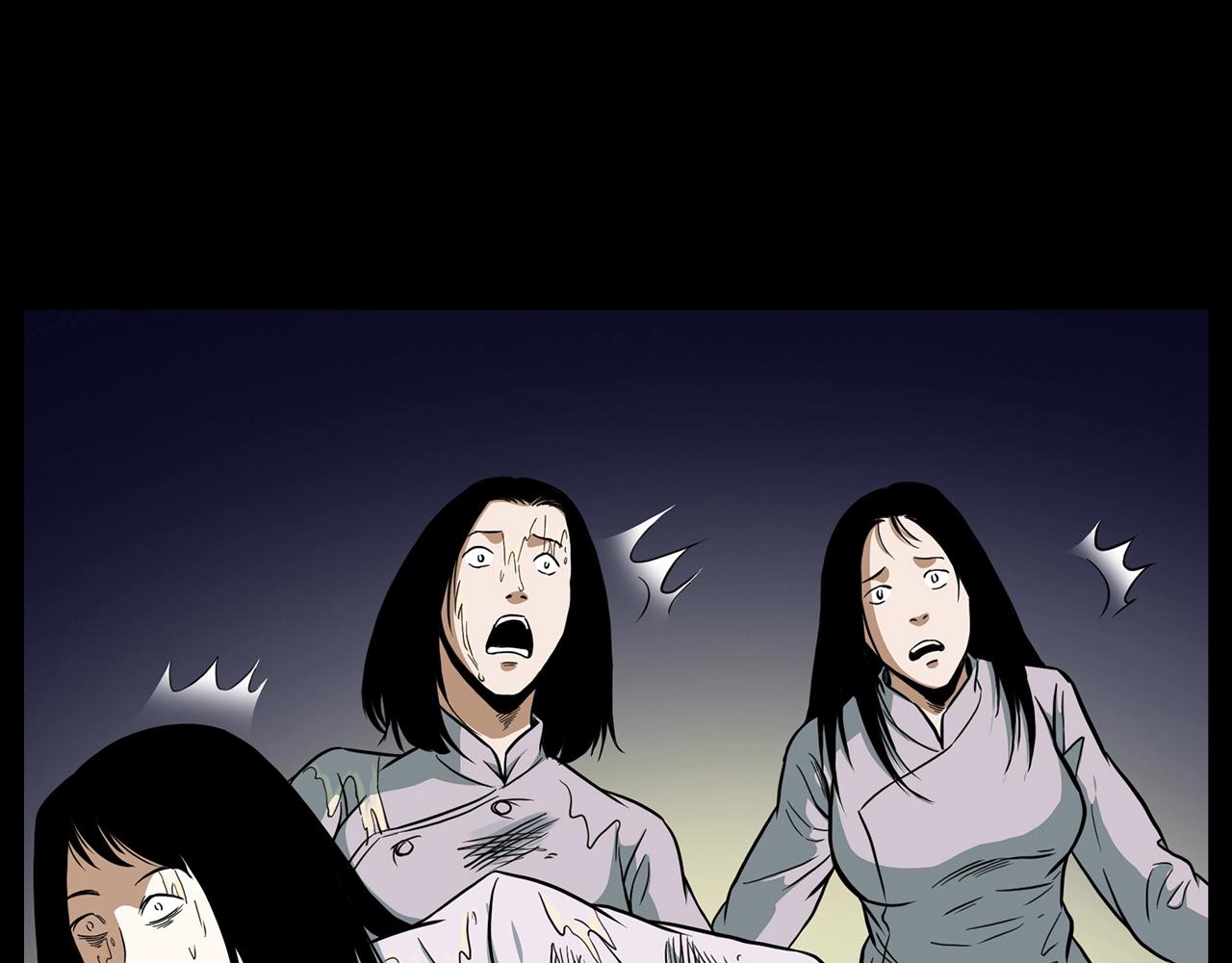 第192话  阎老九之守墓妖28