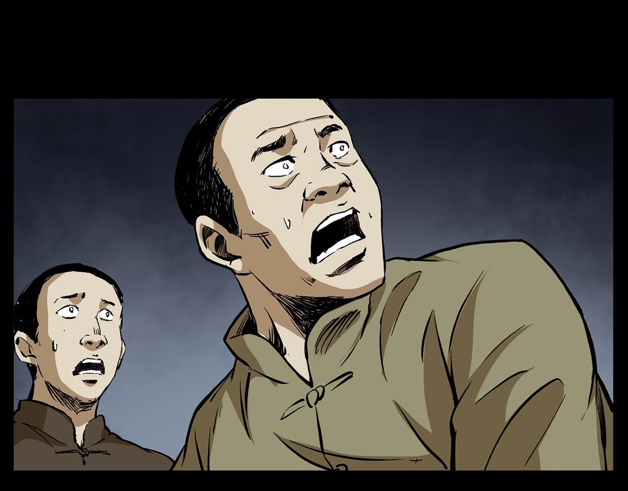 第188话 阎老九之善与恶128