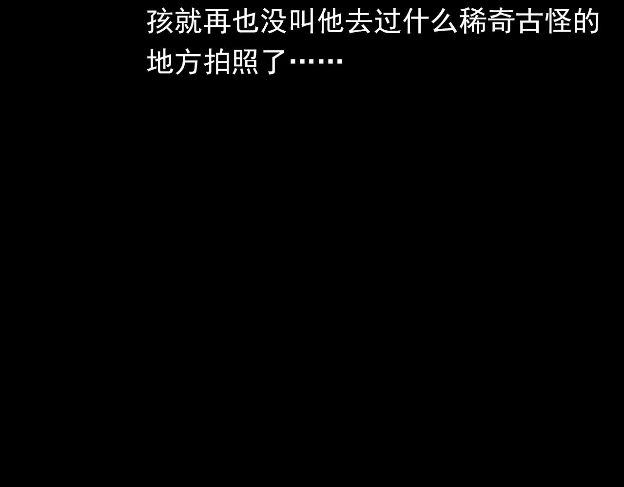 第343话 失忆96