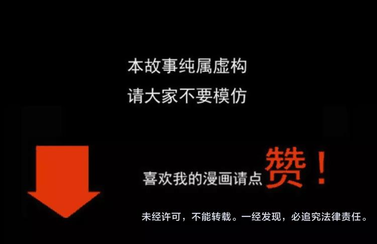 第17话 梦游98