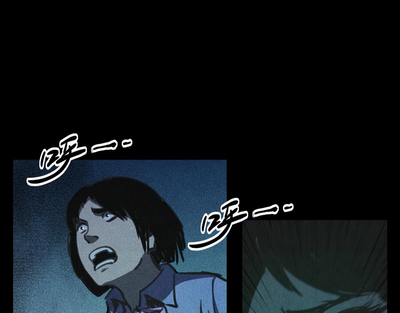 第362话 小丑布偶56