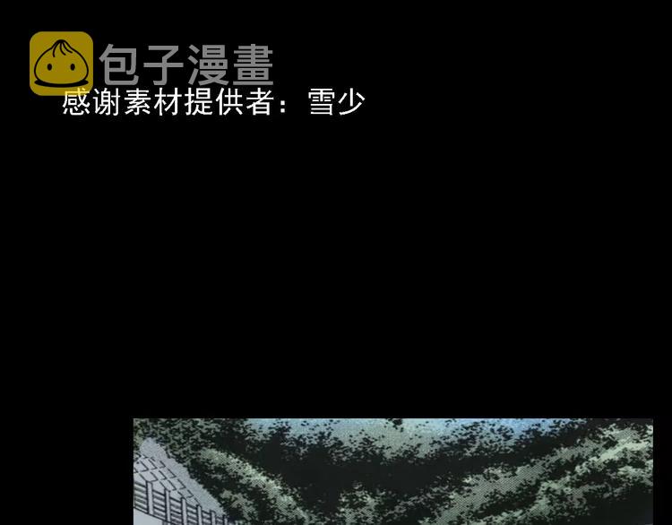 第1话 插队3
