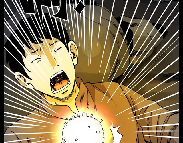 第132话  战神！110