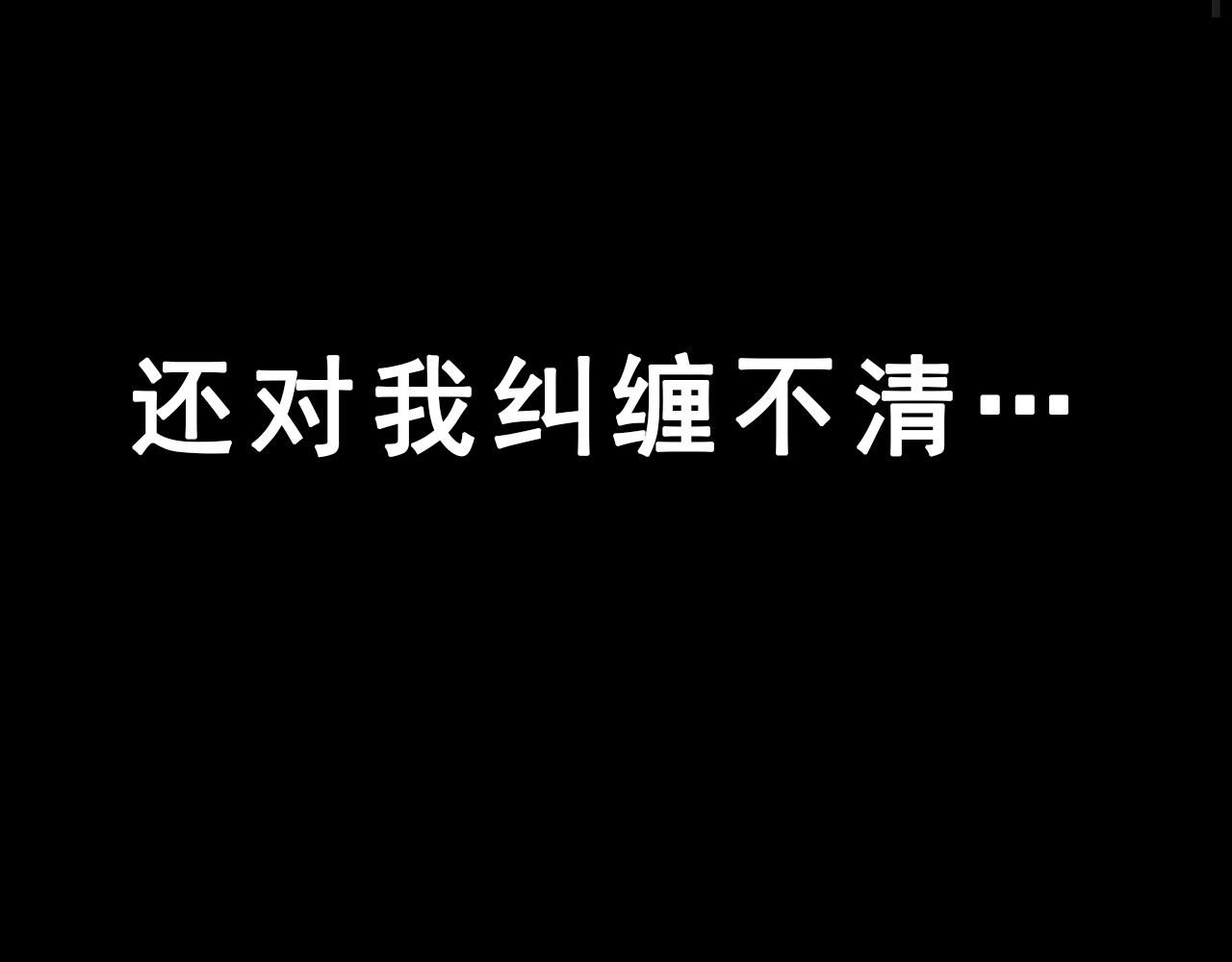 第226话 桑树131