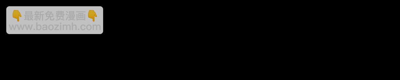 439话 钉子户51
