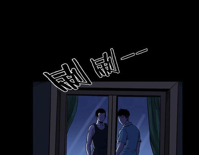 第153话 午夜场之叔叔的故事62