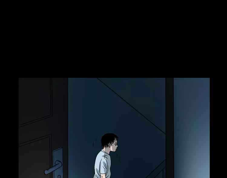 第17话 梦游40