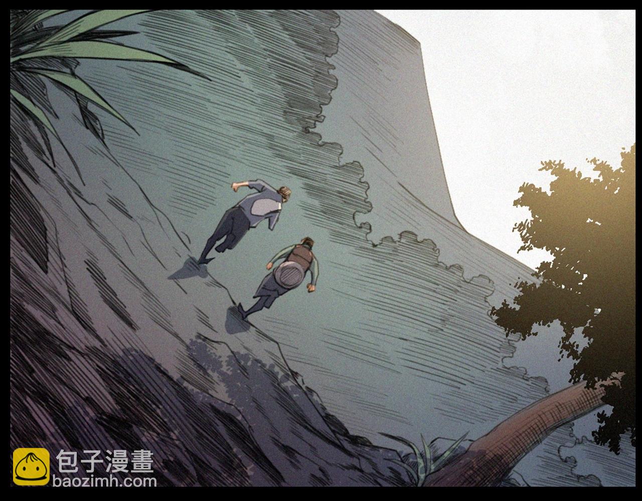 441话蜂窝22