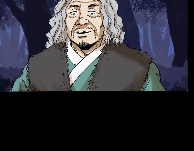 第143话  阎老九之花儿郎150