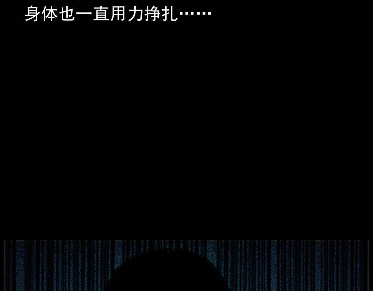 第426话 黄河53