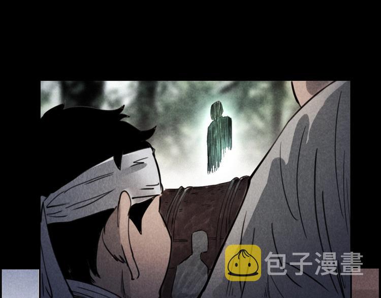 第291话 送葬68