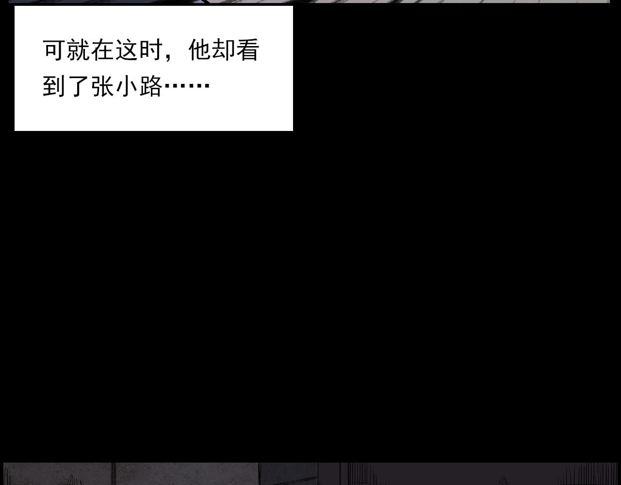 第224话 坚守68