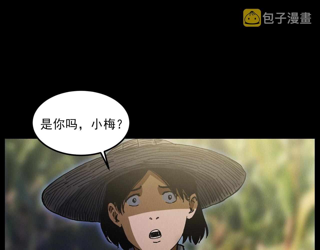 第415话 玉米地里的人45