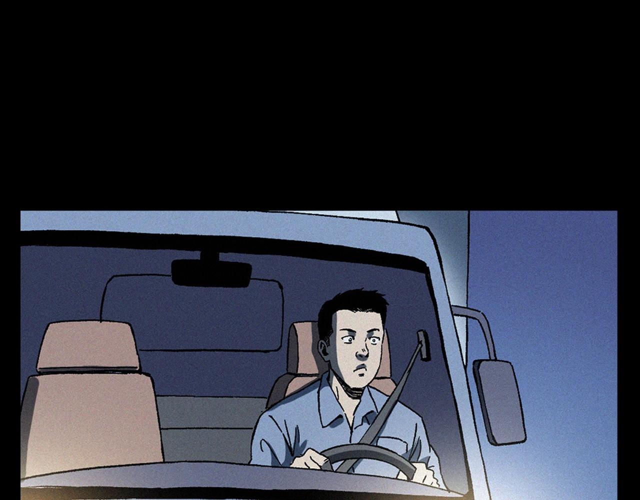 第363话  货车7