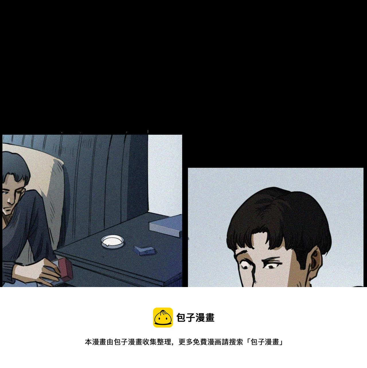 第411话 隔壁的老人30