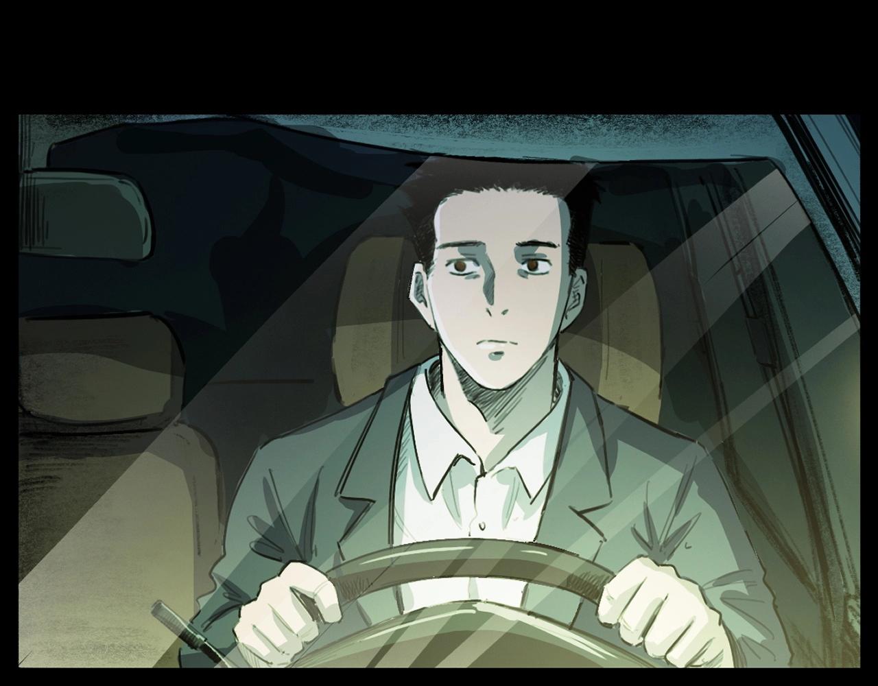 第250话 雾31