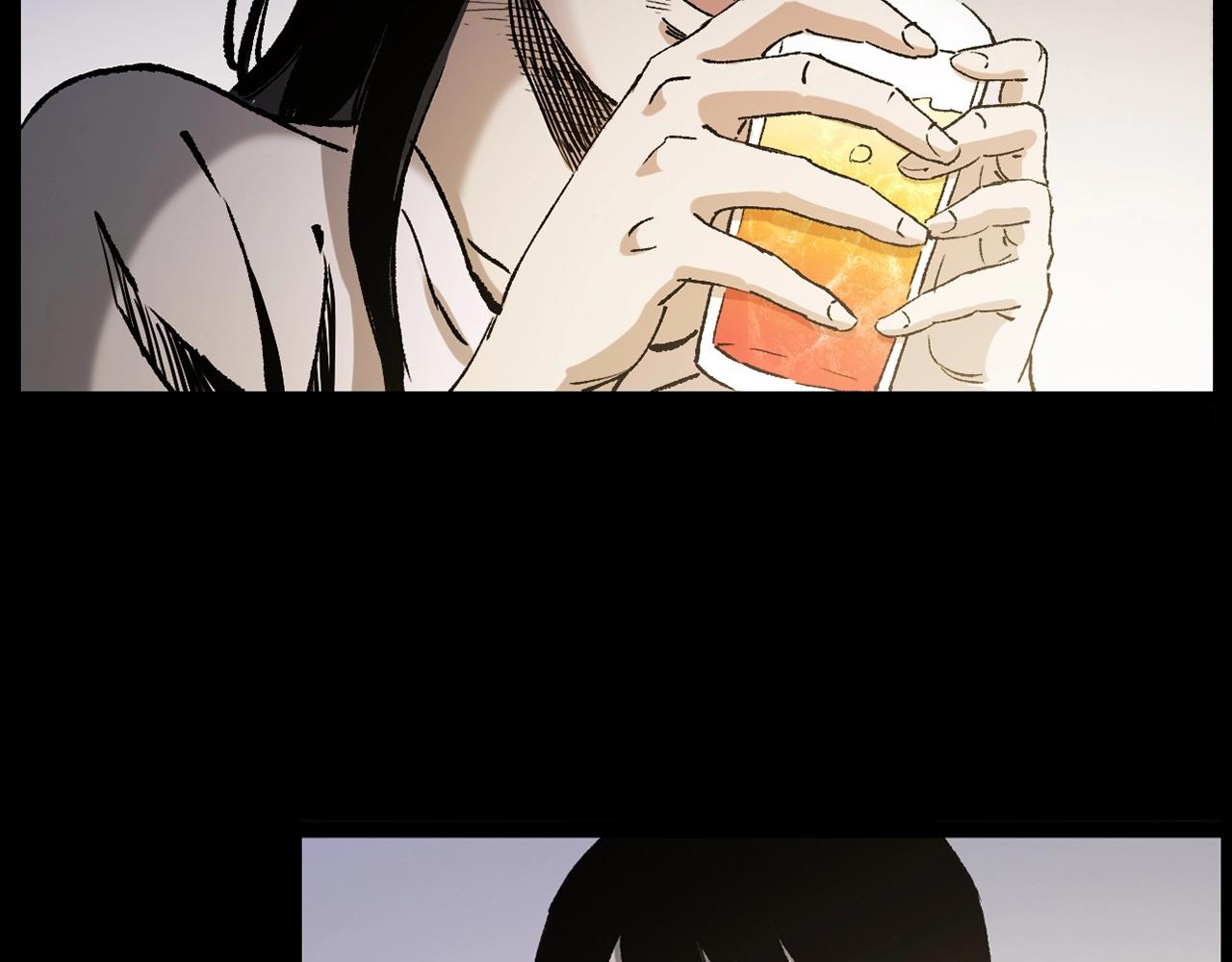 第238话 恐怖的恋情91