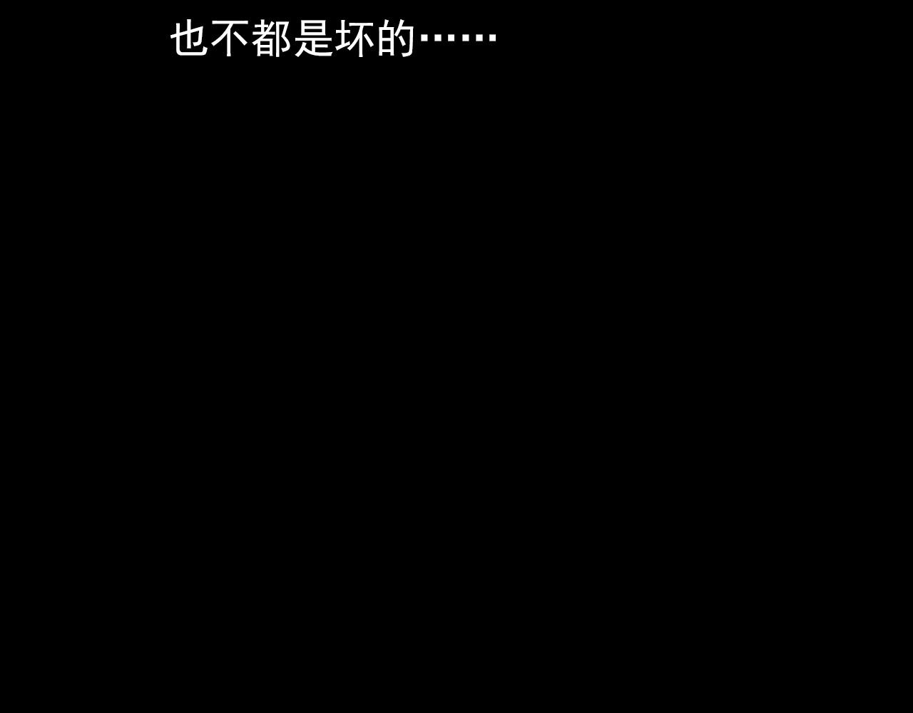 第377话 清明87