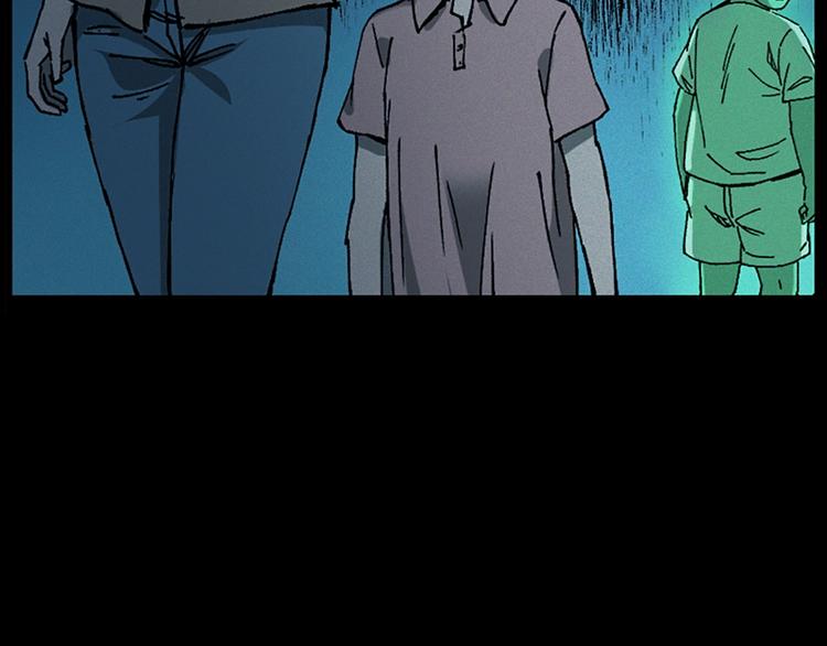 第281话 母女魂3