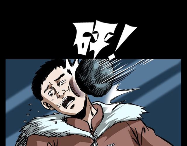 第113话 猎狐人！46