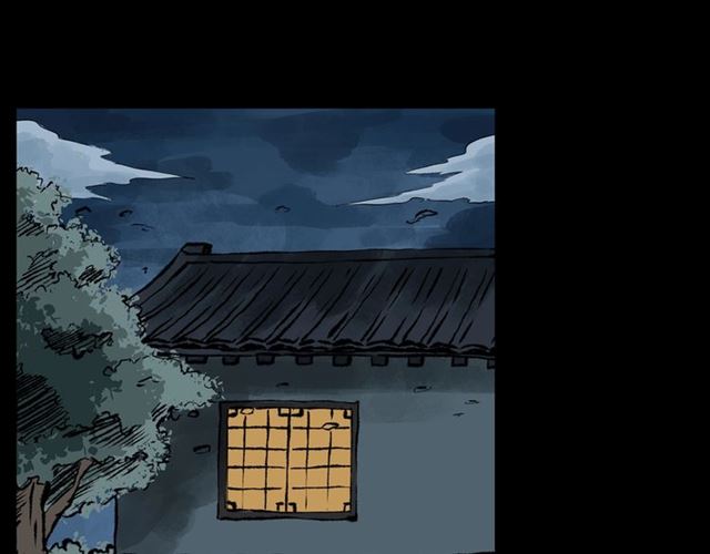 第126话 噬梦恶灵！119