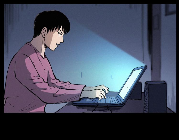 第268话 鬼屏40