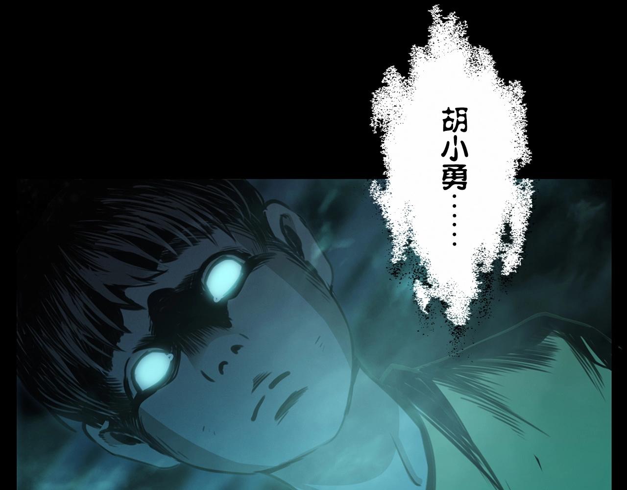 第213话 午夜场之母子61